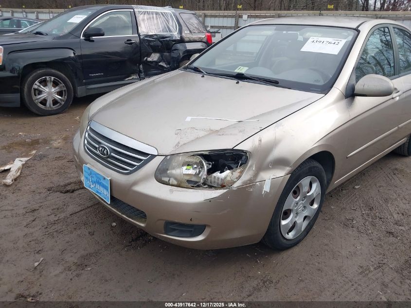 2009 Kia Spectra Ex VIN: KNAFE221495601079 Lot: 43917642