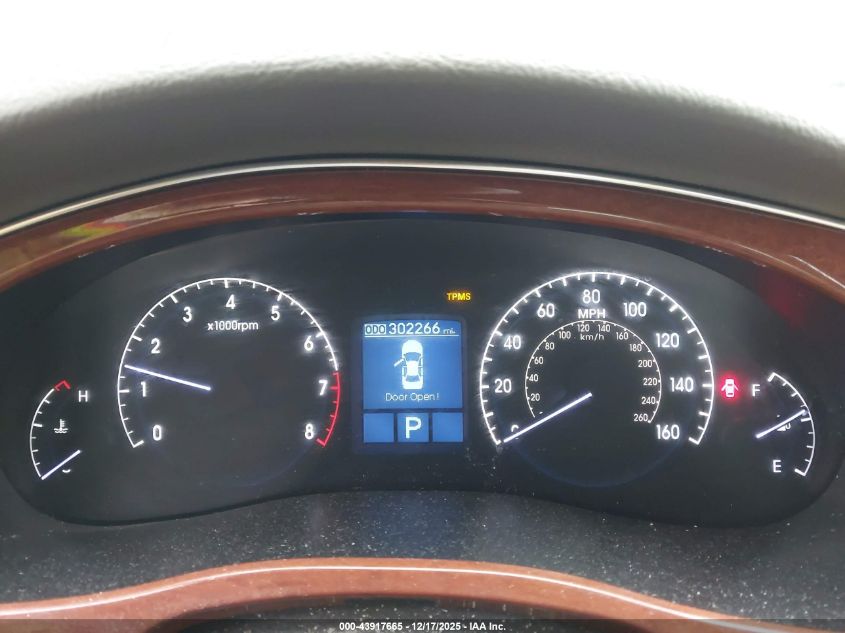 2012 Hyundai Genesis 3.8 VIN: KMHGC4DD3CU190623 Lot: 43917665