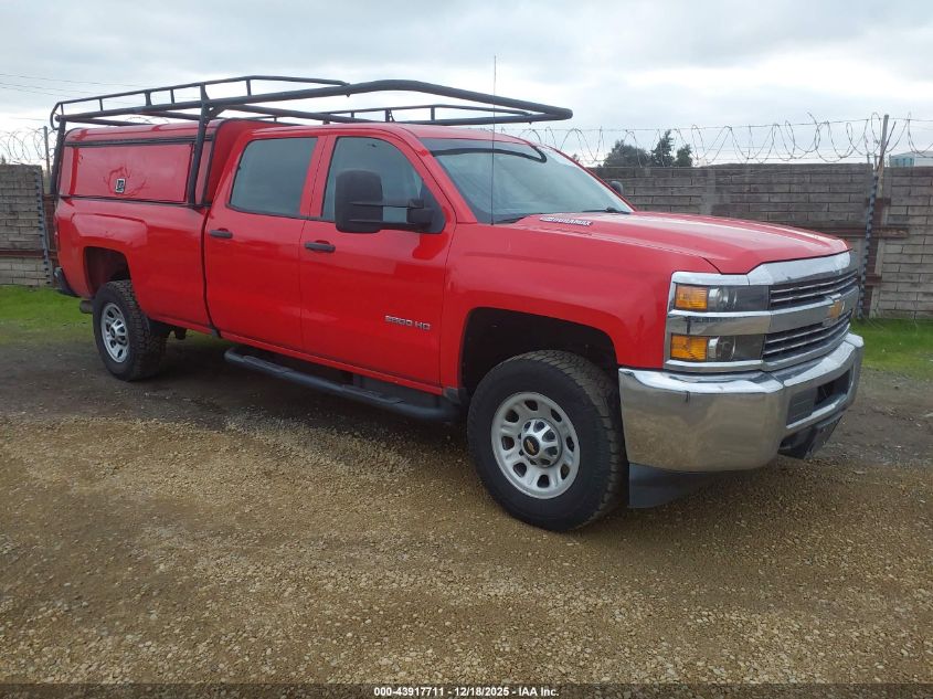 2016 Chevrolet Silverado 2500