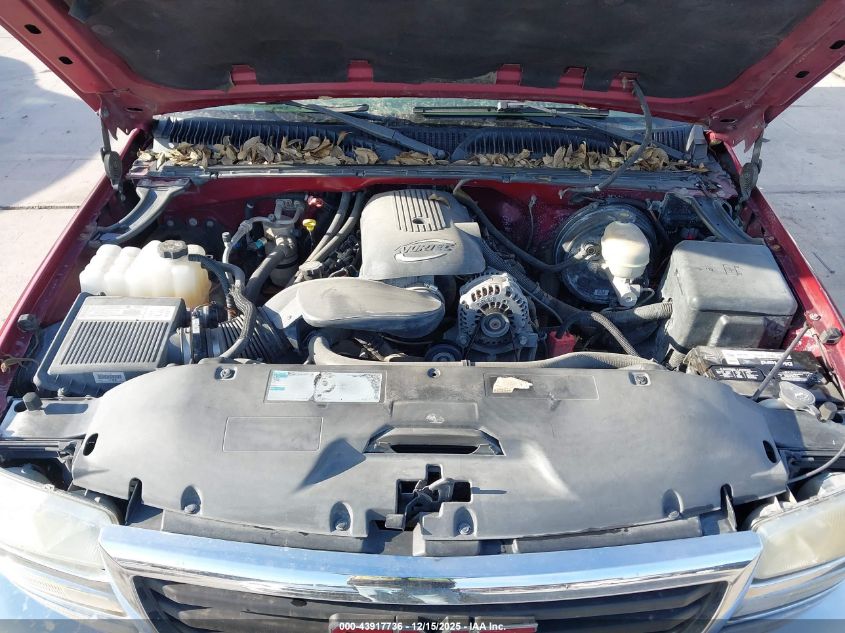 2007 GMC Sierra 1500 Classic Sl VIN: 2GTEC13V571158262 Lot: 43917736