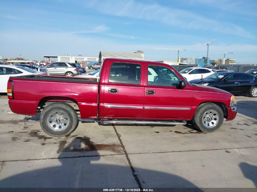 2007 GMC Sierra 1500 Classic Sl VIN: 2GTEC13V571158262 Lot: 43917736