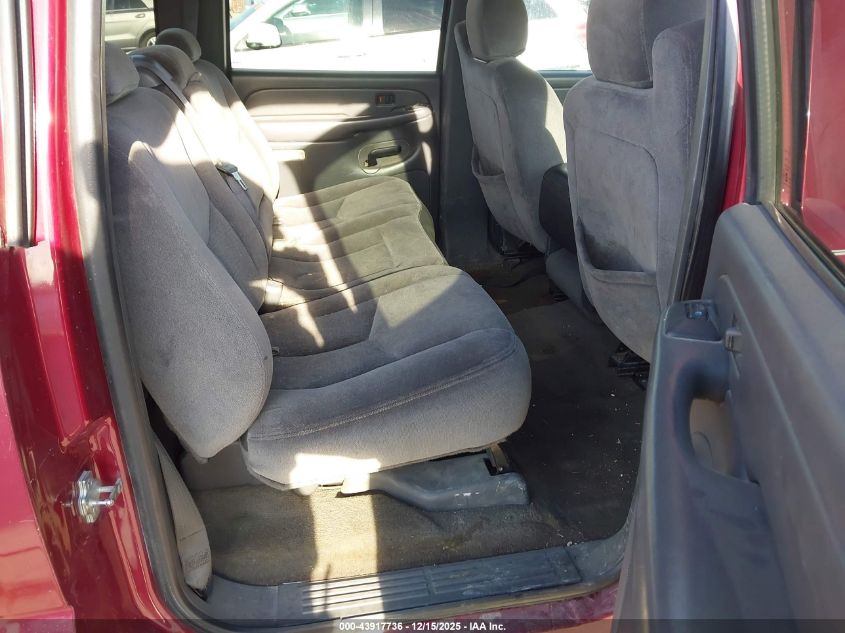 2007 GMC Sierra 1500 Classic Sl VIN: 2GTEC13V571158262 Lot: 43917736