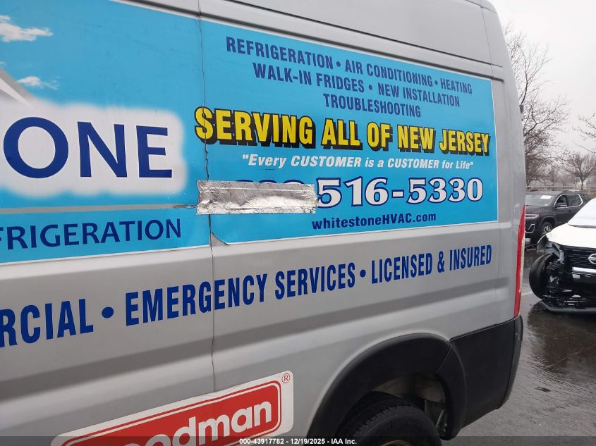 2020 Ram Promaster 1500 High Roof 136 Wb VIN: 3C6TRVBG2LE103286 Lot: 43917782