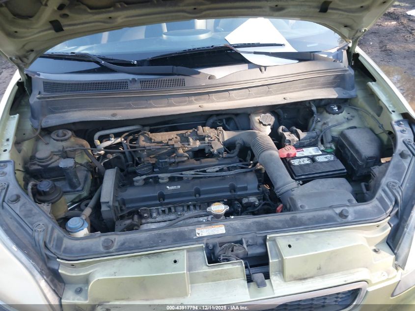 2011 Kia Soul + VIN: KNDJT2A23B7227197 Lot: 43917794