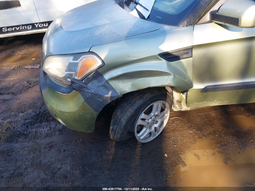 2011 Kia Soul + VIN: KNDJT2A23B7227197 Lot: 43917794