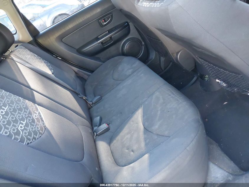 2011 Kia Soul + VIN: KNDJT2A23B7227197 Lot: 43917794