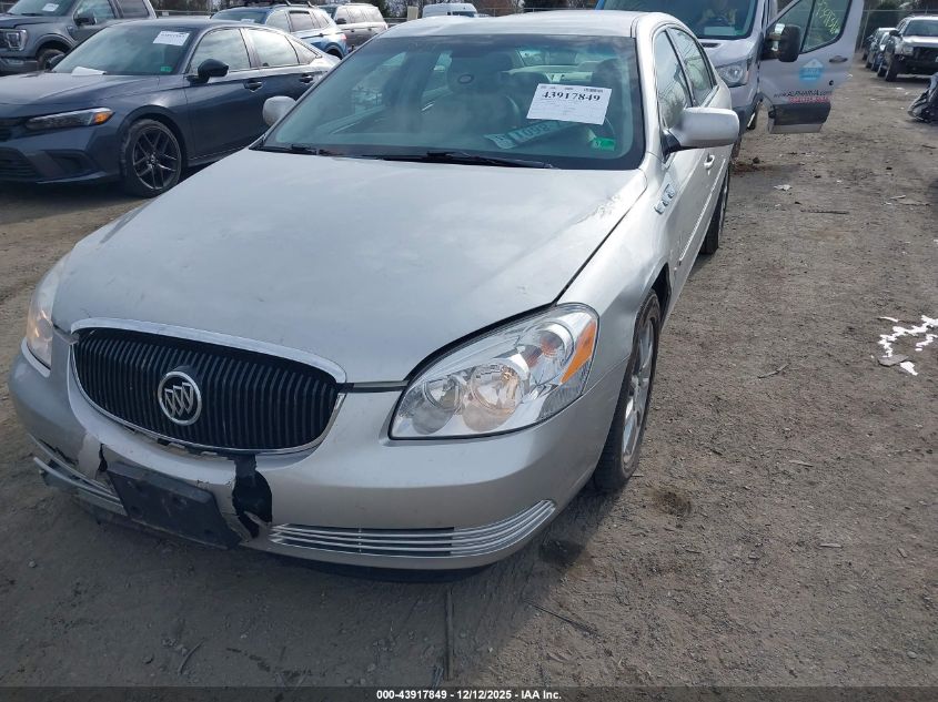 2007 Buick Lucerne Cxl VIN: 1G4HD57267U204344 Lot: 43917849