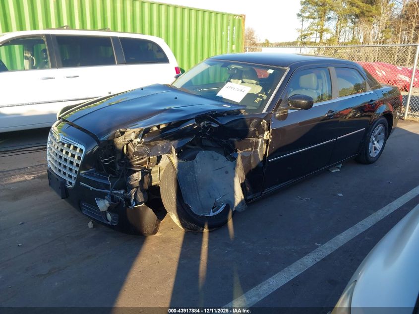 2006 Chrysler 300 Touring VIN: 2C3KA53G06H498639 Lot: 43917884
