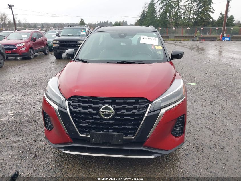 2021 Nissan Kicks Sr Xtronic Cvt VIN: 3N1CP5DV7ML505475 Lot: 43917928