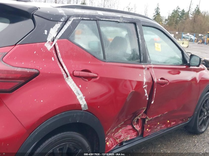 2021 Nissan Kicks Sr Xtronic Cvt VIN: 3N1CP5DV7ML505475 Lot: 43917928