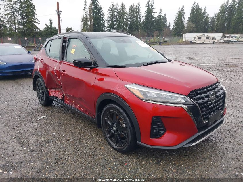 NISSAN KICKS SR XTRONIC CVT