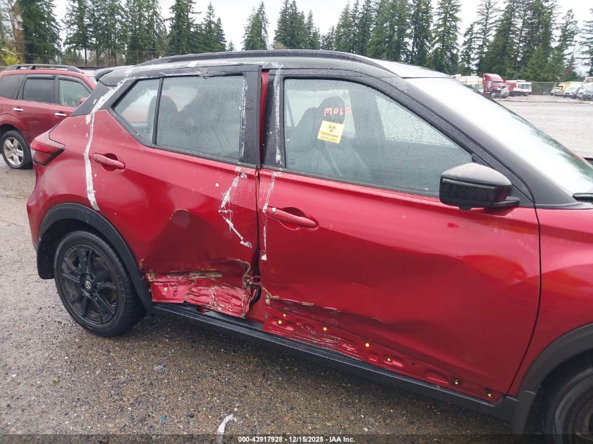 2021 Nissan Kicks Sr Xtronic Cvt VIN: 3N1CP5DV7ML505475 Lot: 43917928