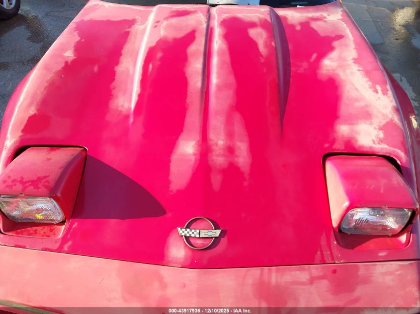 1985 Chevrolet Corvette VIN: 1G1YY0787F5126447 Lot: 43917936