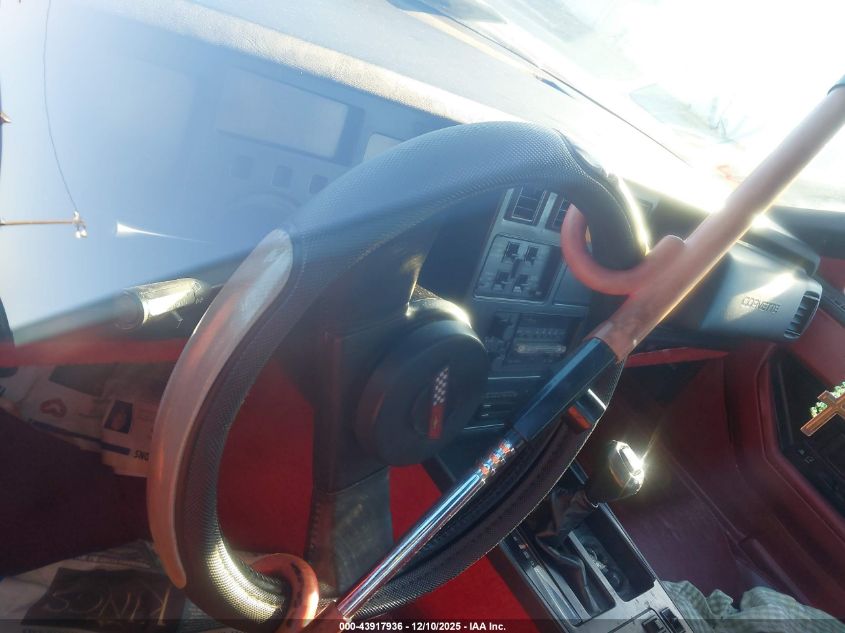 1985 Chevrolet Corvette VIN: 1G1YY0787F5126447 Lot: 43917936