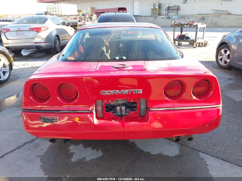 1985 Chevrolet Corvette VIN: 1G1YY0787F5126447 Lot: 43917936