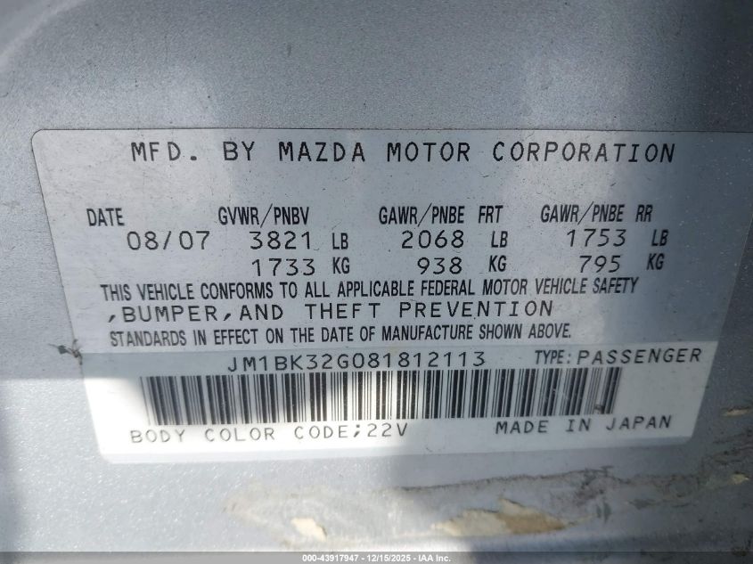 2008 Mazda Mazda3 I VIN: JM1BK32G081812113 Lot: 43917947