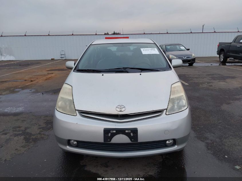 2004 Toyota Prius VIN: JTDKB20U440086033 Lot: 43917956