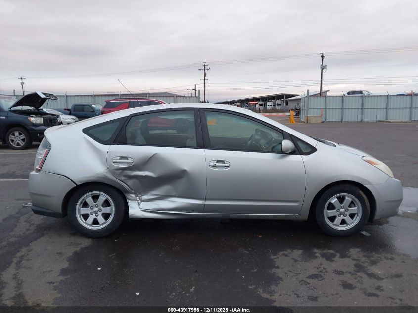 2004 Toyota Prius VIN: JTDKB20U440086033 Lot: 43917956