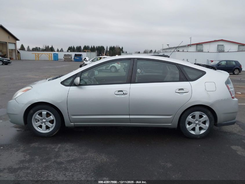 2004 Toyota Prius VIN: JTDKB20U440086033 Lot: 43917956