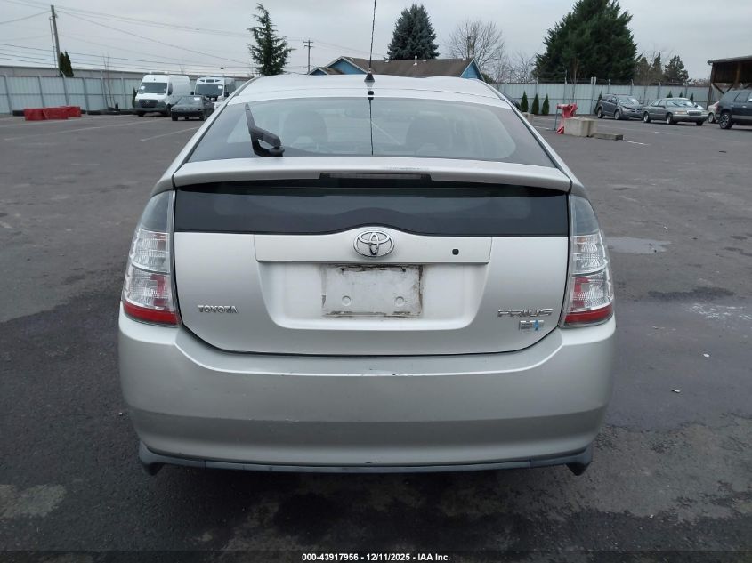 2004 Toyota Prius VIN: JTDKB20U440086033 Lot: 43917956