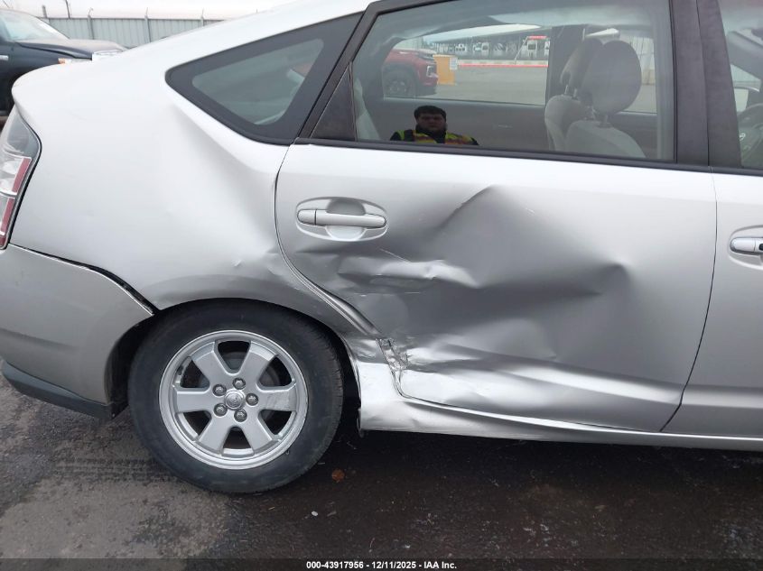 2004 Toyota Prius VIN: JTDKB20U440086033 Lot: 43917956