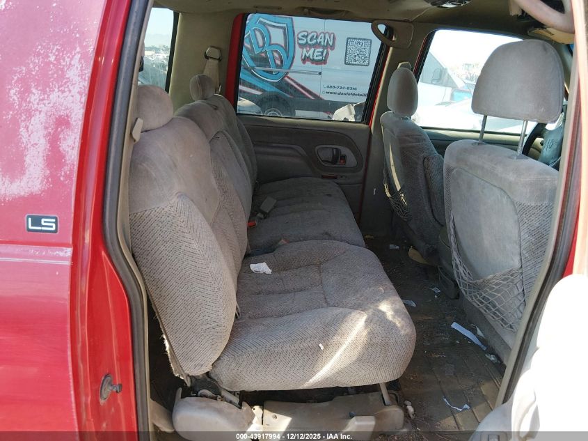 1995 Chevrolet Suburban K1500 VIN: 1GNFK16K8SJ423304 Lot: 43917994
