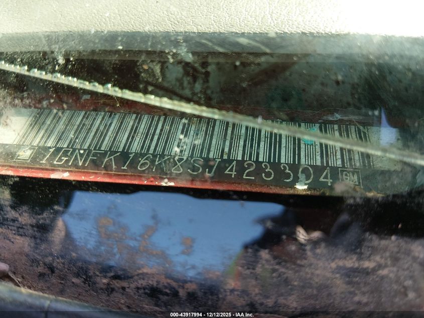 1995 Chevrolet Suburban K1500 VIN: 1GNFK16K8SJ423304 Lot: 43917994