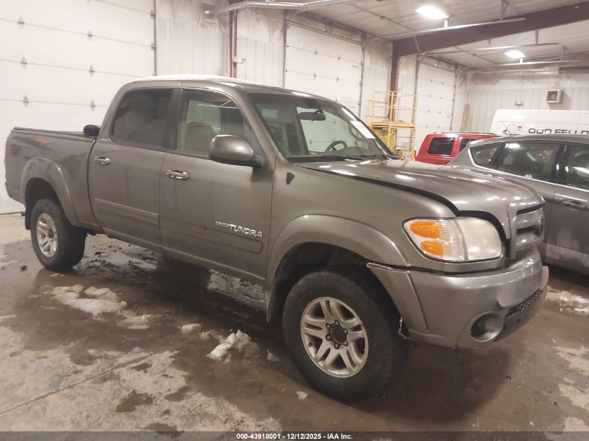 2004 Toyota Tundra