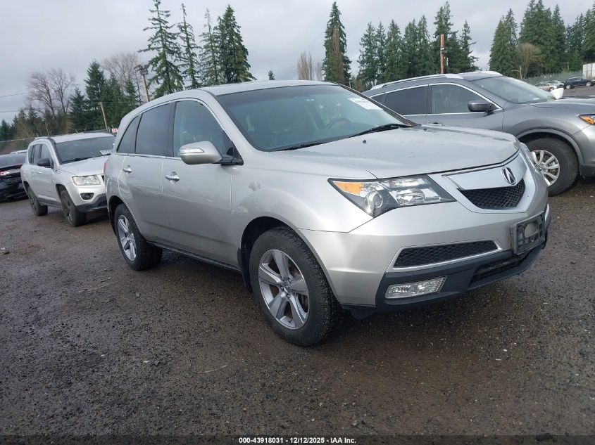 ACURA MDX TECHNOLOGY PACKAGE