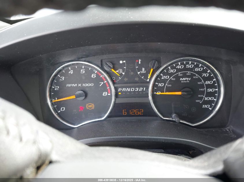 2011 Chevrolet Colorado 1Lt VIN: 1GCDSCF97B8105223 Lot: 43918035