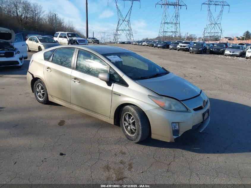 TOYOTA PRIUS TWO