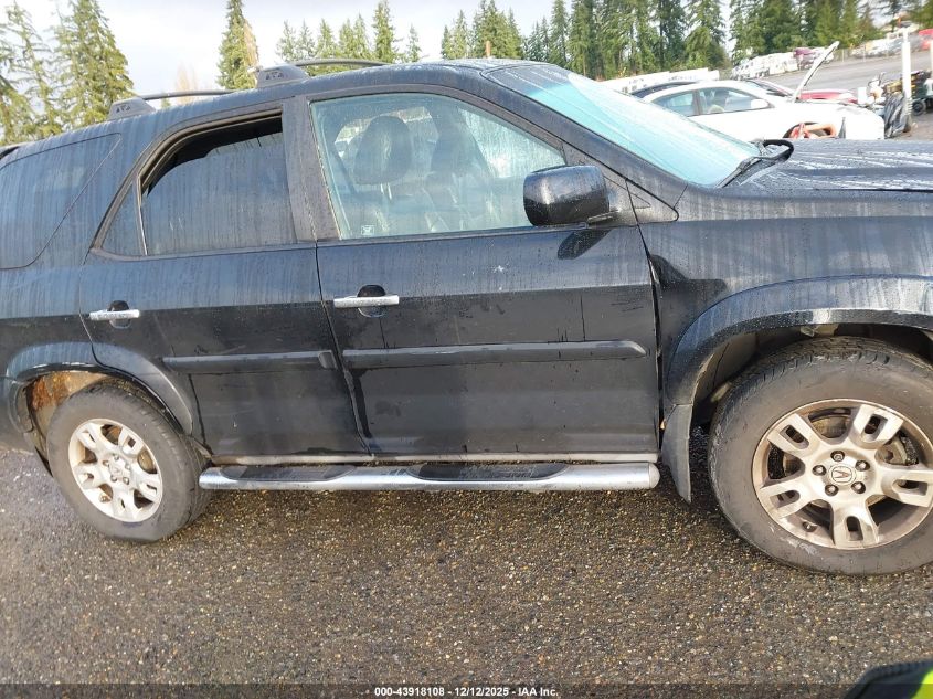 2005 Acura Mdx VIN: 2HNYD18635H521152 Lot: 43918108