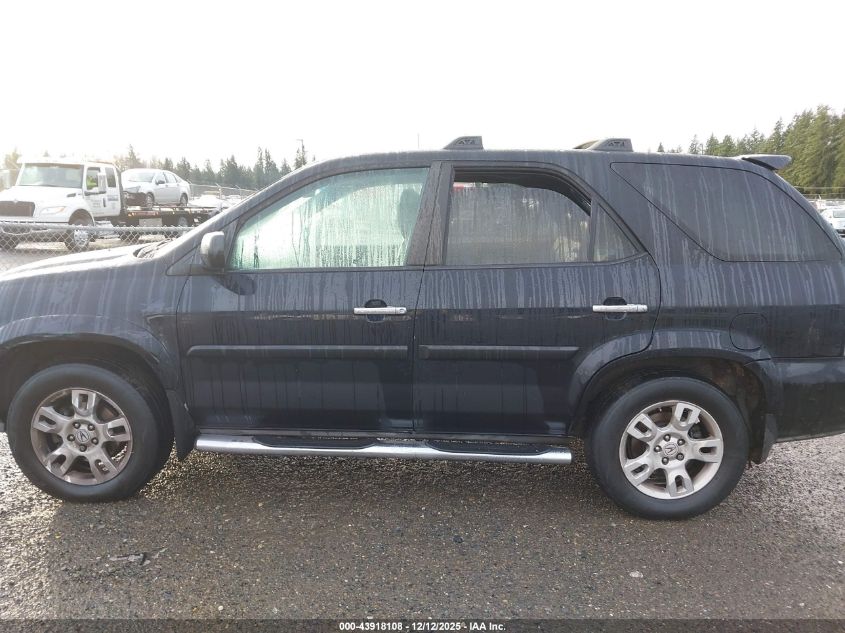 2005 Acura Mdx VIN: 2HNYD18635H521152 Lot: 43918108