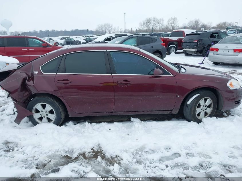 2007 Chevrolet Impala Lt VIN: 2G1WT55K079180064 Lot: 43918195