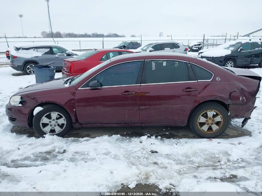 2007 Chevrolet Impala Lt VIN: 2G1WT55K079180064 Lot: 43918195