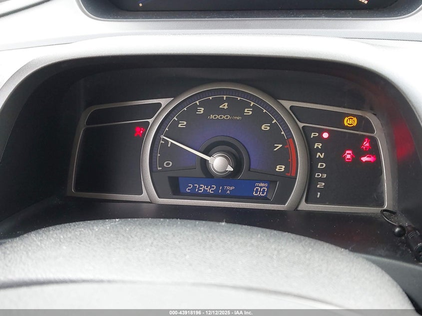 2HGFA16586H521845 2006 HONDA CIVIC photo no. 7