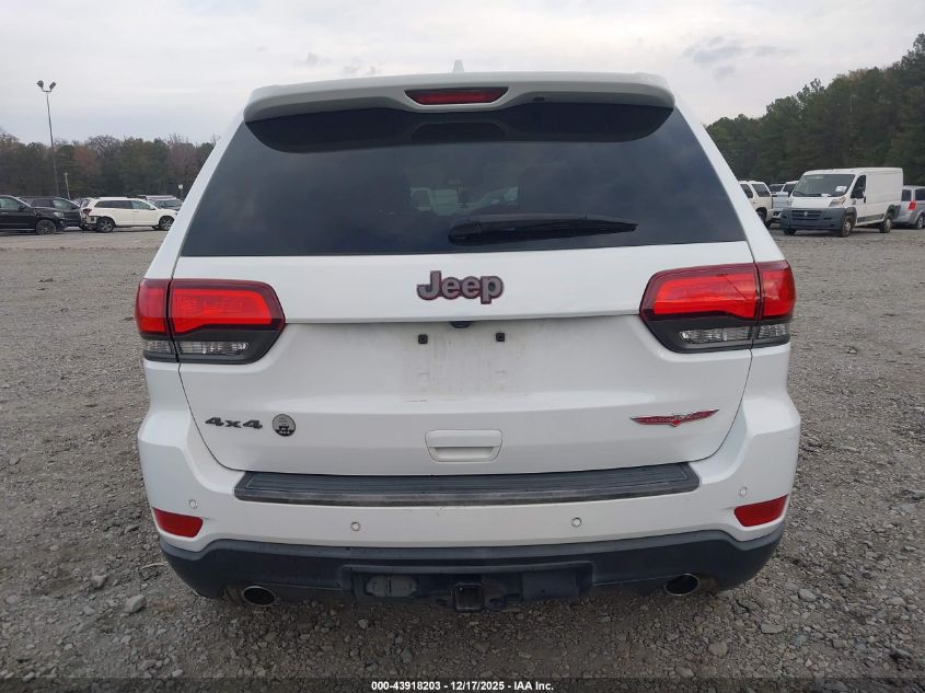 2017 Jeep Grand Cherokee Trailhawk 4X4 VIN: 1C4RJFLG9HC929517 Lot: 43918203