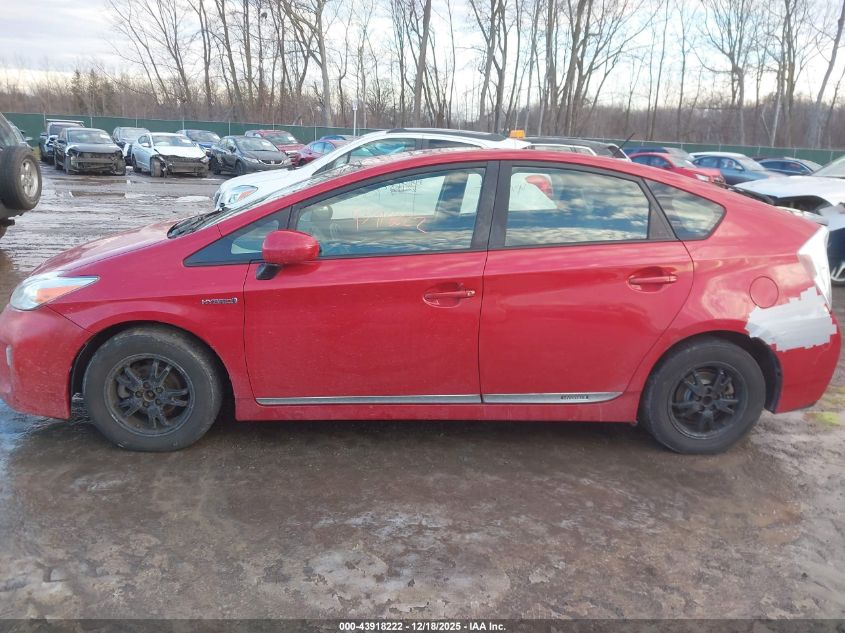 2014 Toyota Prius Four VIN: JTDKN3DUXE0379640 Lot: 43918222