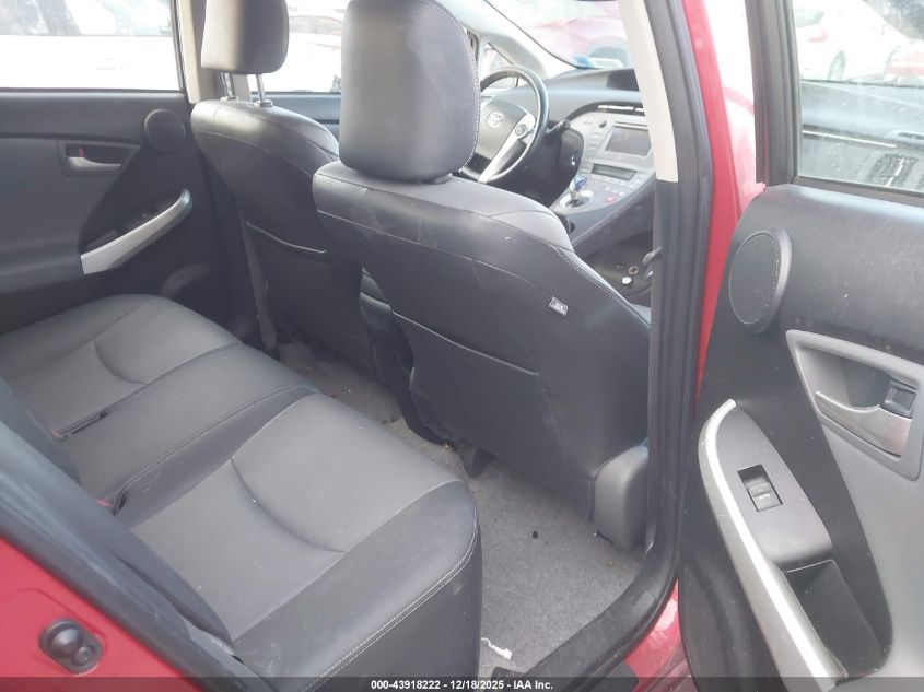 2014 Toyota Prius Four VIN: JTDKN3DUXE0379640 Lot: 43918222