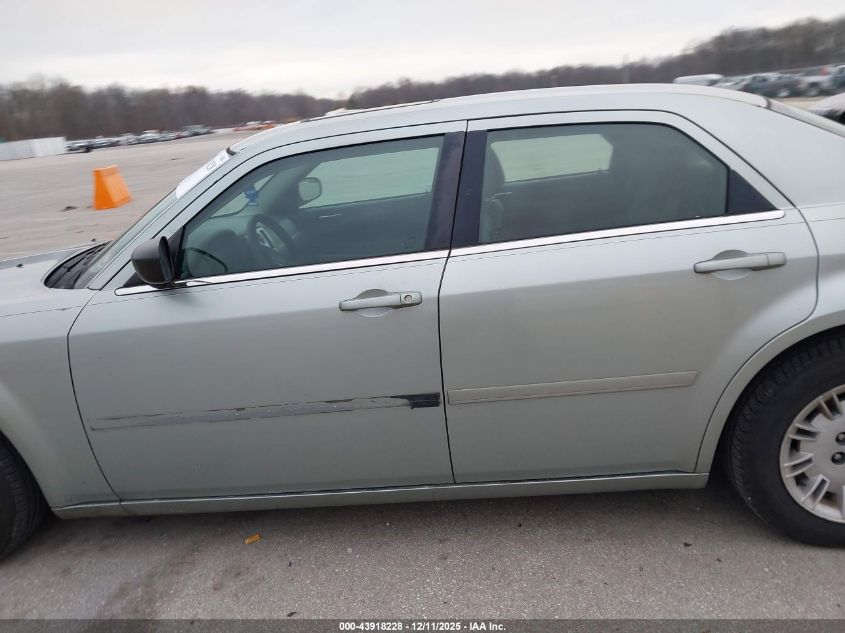 2006 Chrysler 300 VIN: 2C3KA43R56H366021 Lot: 43918228