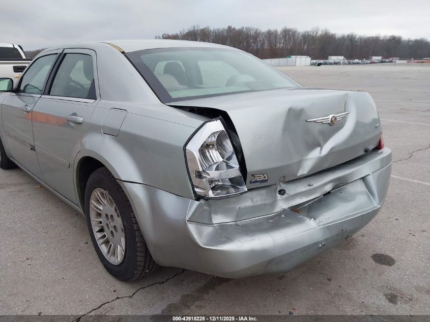 2006 Chrysler 300 VIN: 2C3KA43R56H366021 Lot: 43918228