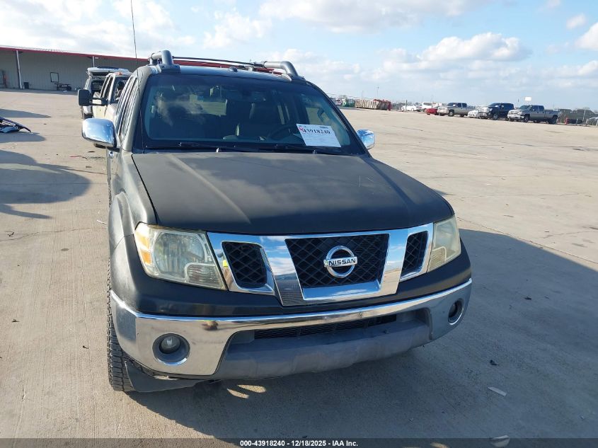 2012 Nissan Frontier Sl VIN: 1N6AD0ER5CC440876 Lot: 43918240