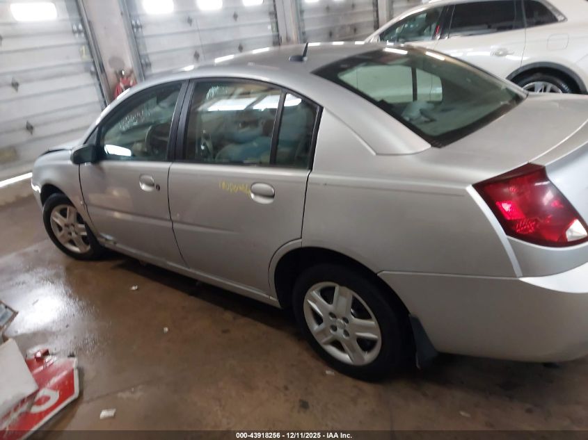 2006 Saturn Ion 2 VIN: 1G8AJ55F36Z120952 Lot: 43918256