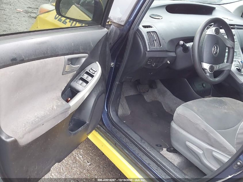 2013 Toyota Prius Three VIN: JTDKN3DU1D1726250 Lot: 43918287