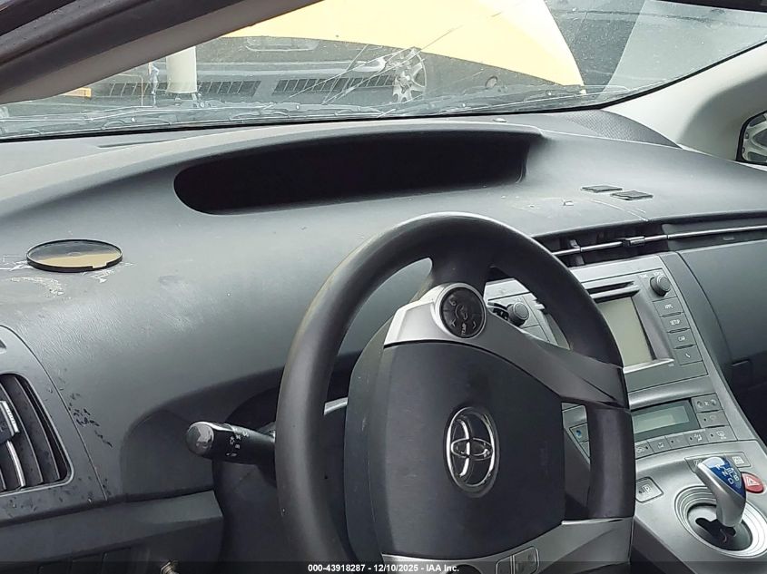 2013 Toyota Prius Three VIN: JTDKN3DU1D1726250 Lot: 43918287