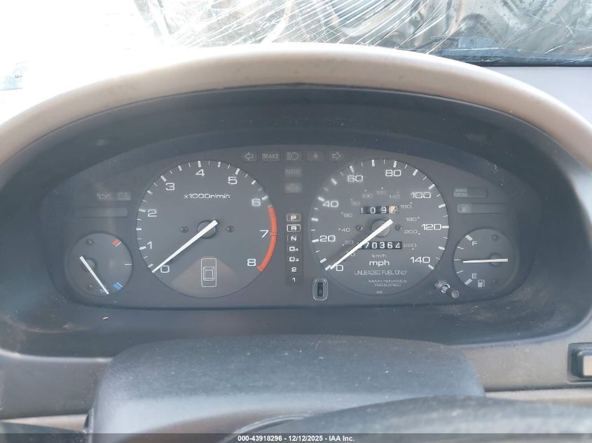 1997 Honda Accord Lx VIN: 1HGCD563XVA072326 Lot: 43918296