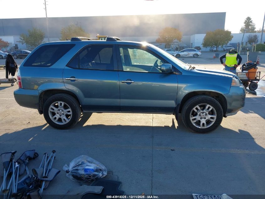 2006 Acura Mdx VIN: 2HNYD18956H505269 Lot: 43918325