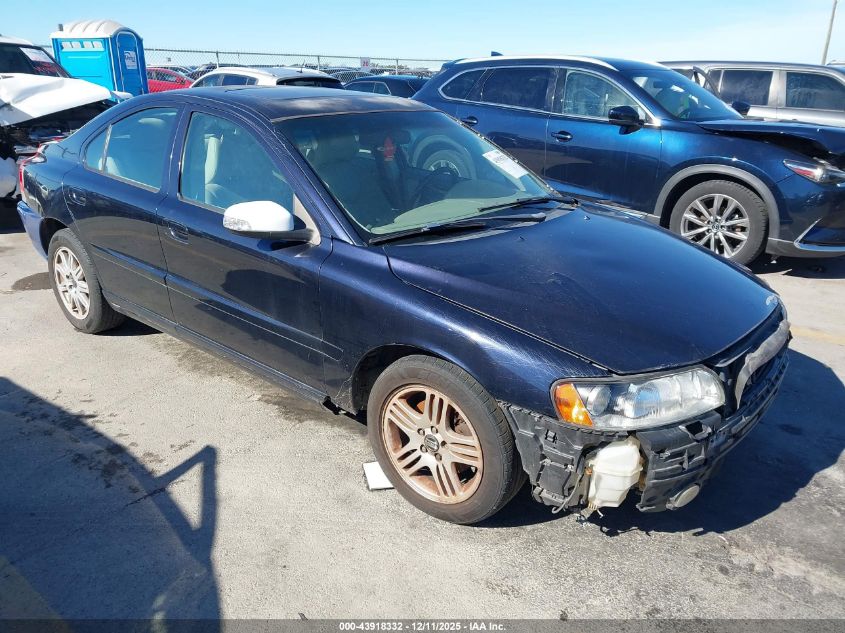 2007 Volvo S60 2.5T