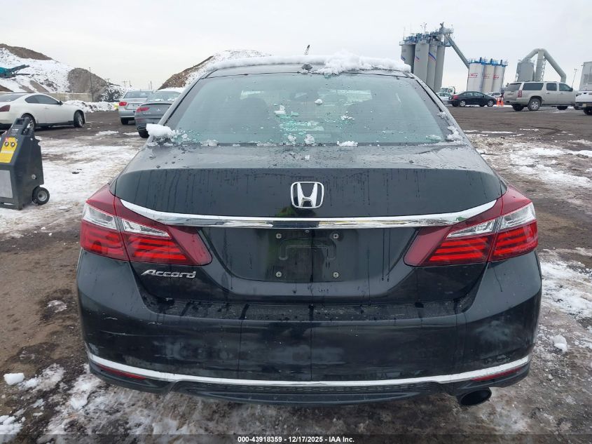 2017 Honda Accord Ex-L VIN: 1HGCR2F88HA045657 Lot: 43918359