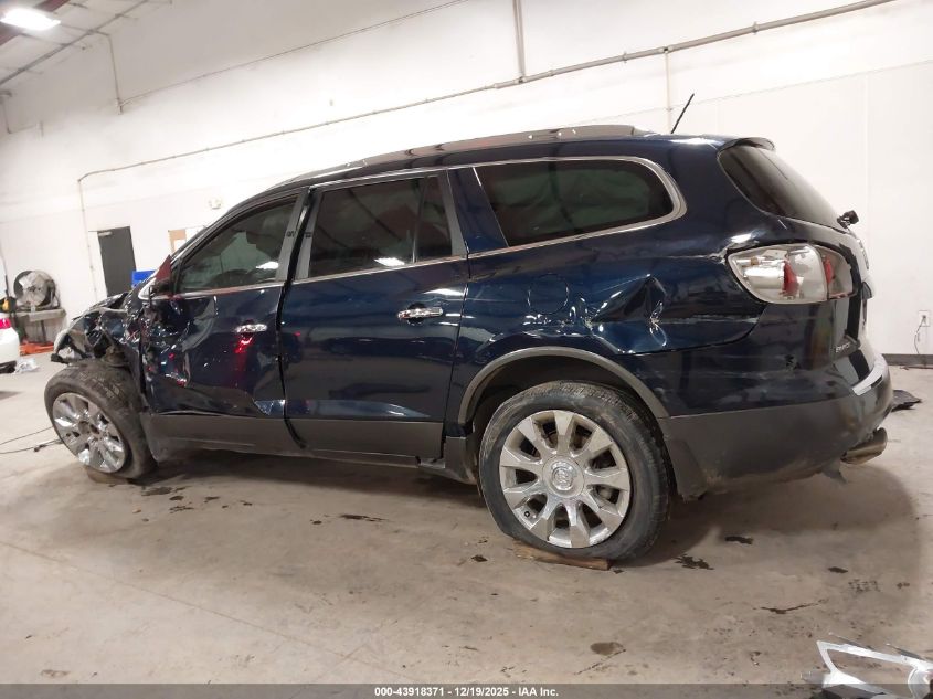 2012 Buick Enclave Premium VIN: 5GAKRDED6CJ110441 Lot: 43918371